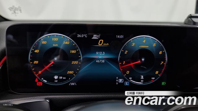 Mercedes-Benz GLB-Class GLB250 4MATIC