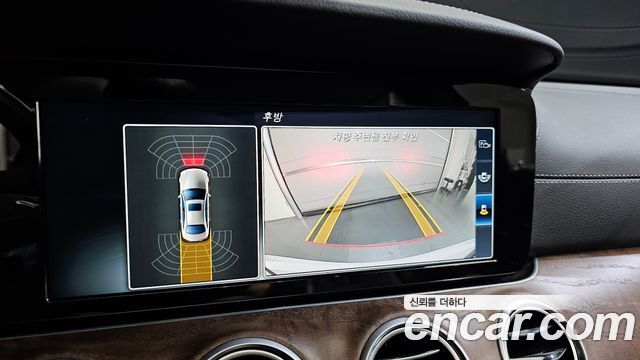 Mercedes-Benz E-Class E220d Exclusive