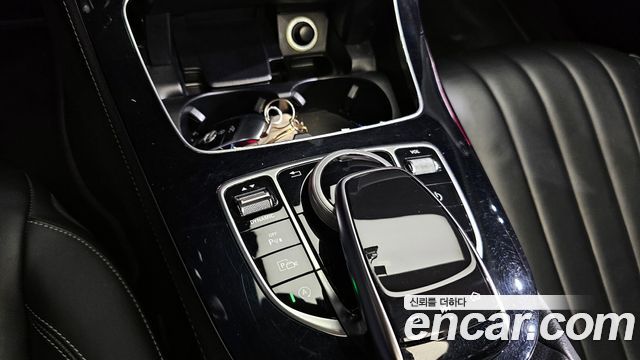 Mercedes-Benz E-Class E220d Exclusive
