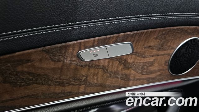 Mercedes-Benz E-Class E220d Exclusive