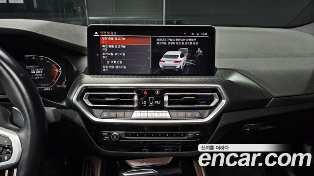 BMW X4 xDrive20d M Sport