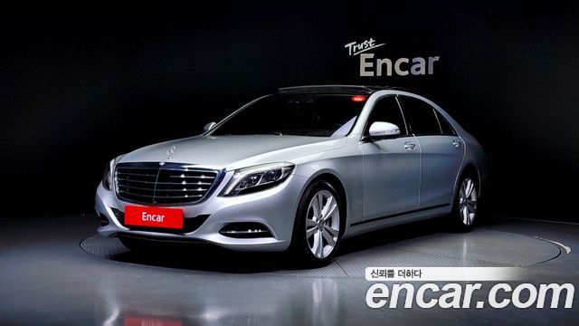 Mercedes-Benz S-Class S500L 4MATIC