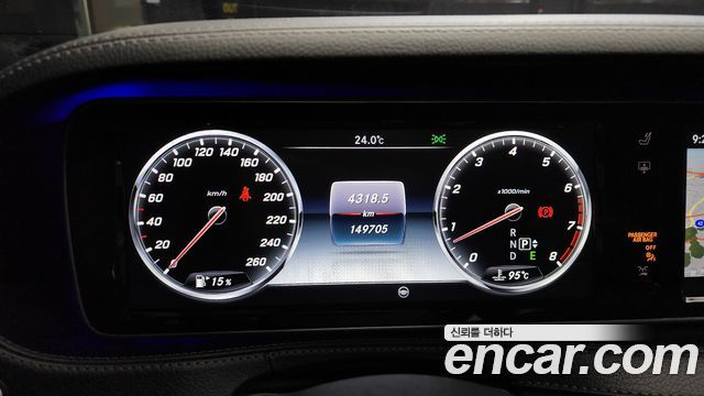 Mercedes-Benz S-Class S500L 4MATIC