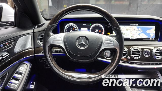 Mercedes-Benz S-Class S500L 4MATIC