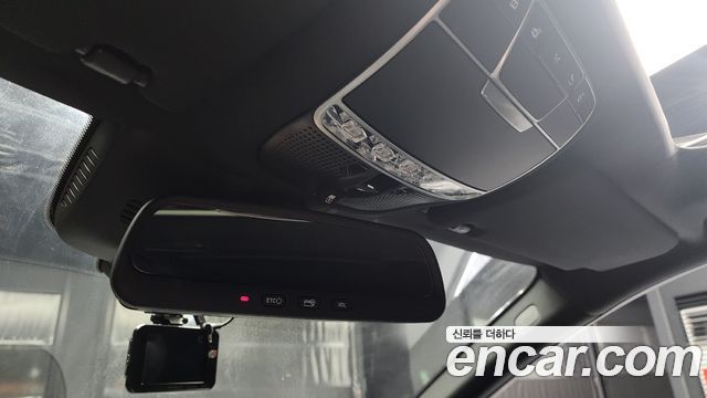 Mercedes-Benz S-Class S500L 4MATIC