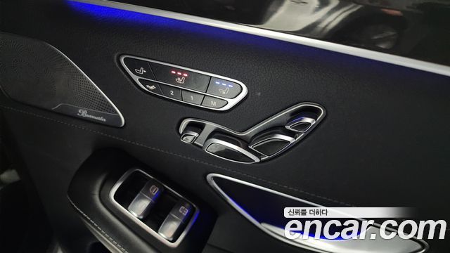 Mercedes-Benz S-Class S500L 4MATIC