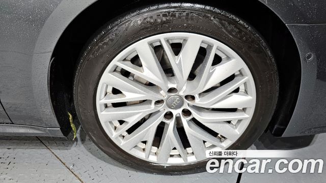 Audi A7 45 TDI Quattro Premium