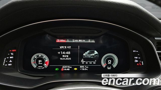 Audi A7 45 TDI Quattro Premium