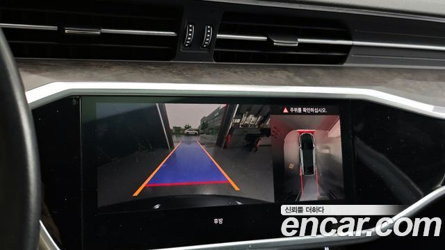 Audi A7 45 TDI Quattro Premium