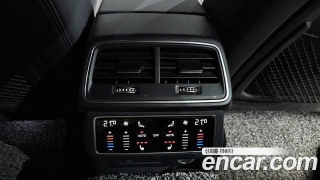 Audi A7 45 TDI Quattro Premium