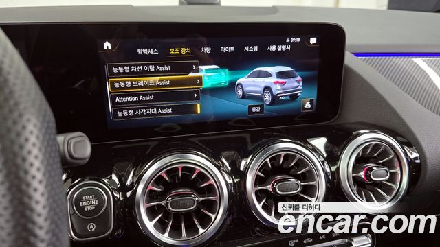 Mercedes-Benz GLA-Class GLA45 AMG 4MATIC+
