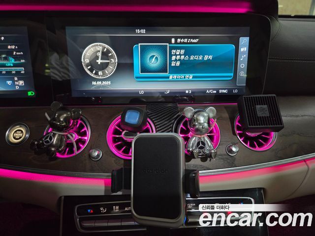 Mercedes-Benz E-Class E300 Exclusive