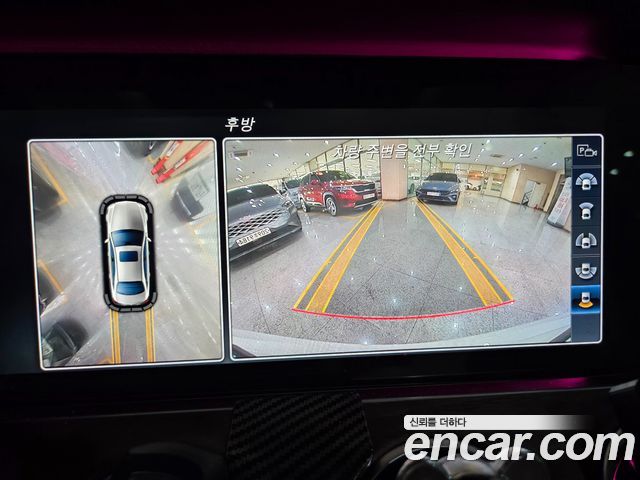 Mercedes-Benz E-Class E300 Exclusive