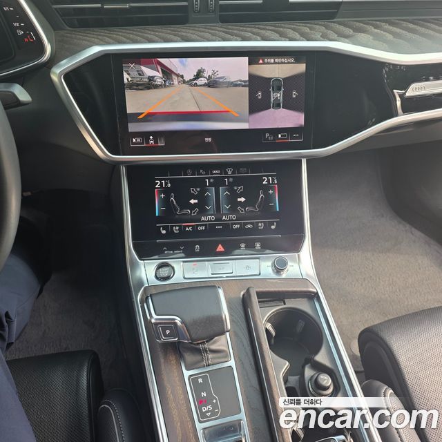 Audi A6 45 TFSI Premium