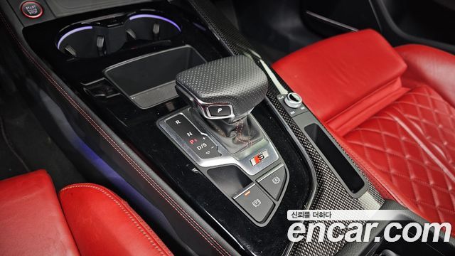 Audi S5 3.0 TFSI Quattro