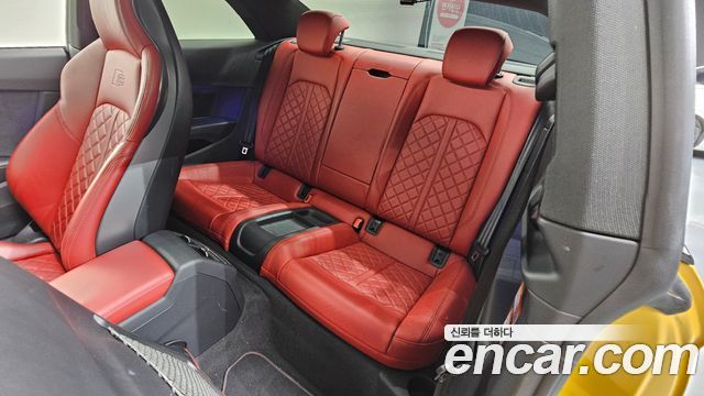 Audi S5 3.0 TFSI Quattro