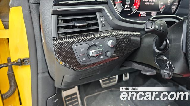 Audi S5 3.0 TFSI Quattro
