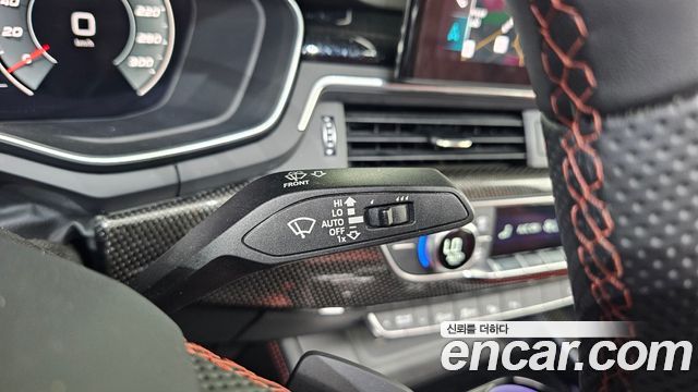 Audi S5 3.0 TFSI Quattro