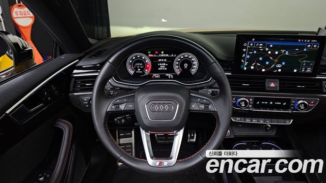 Audi S5 3.0 TFSI Quattro