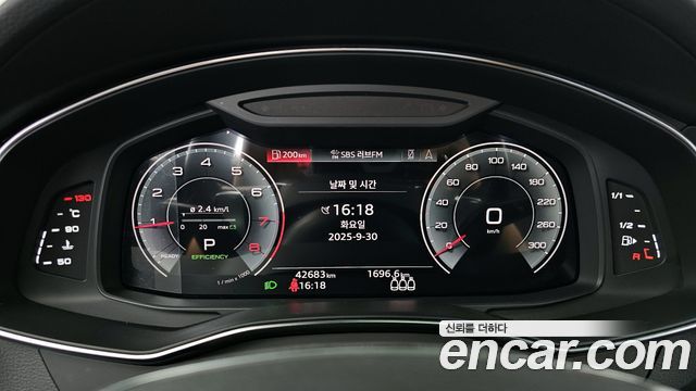 Audi A6 45 TFSI Quattro Premium