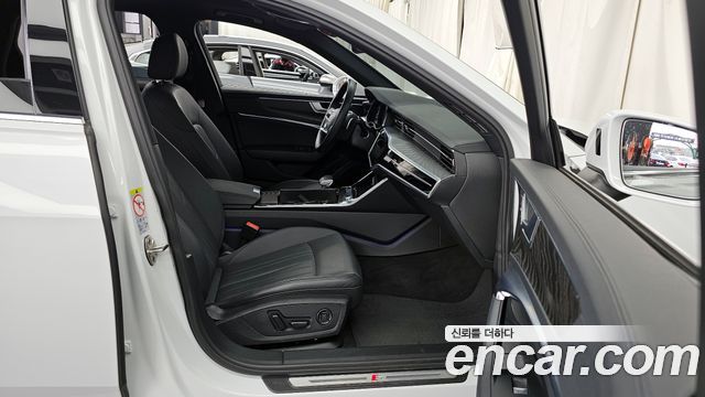 Audi A6 45 TFSI Quattro Premium