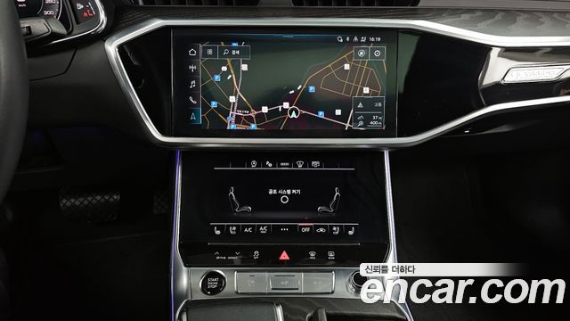Audi A6 45 TFSI Quattro Premium