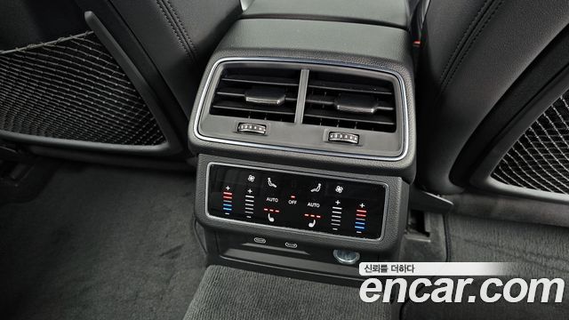 Audi A6 45 TFSI Quattro Premium