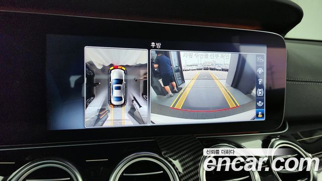 Mercedes-Benz E-Class E400 4MATIC Exclusive