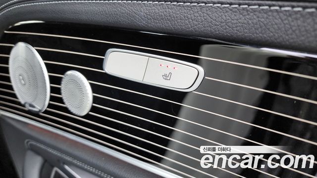 Mercedes-Benz E-Class E400 4MATIC Exclusive