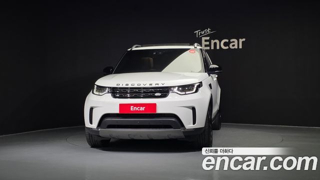 Land Rover Discovery 3.0 SD6 HSE Luxury