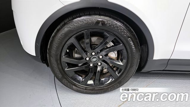 Land Rover Discovery 3.0 SD6 HSE Luxury