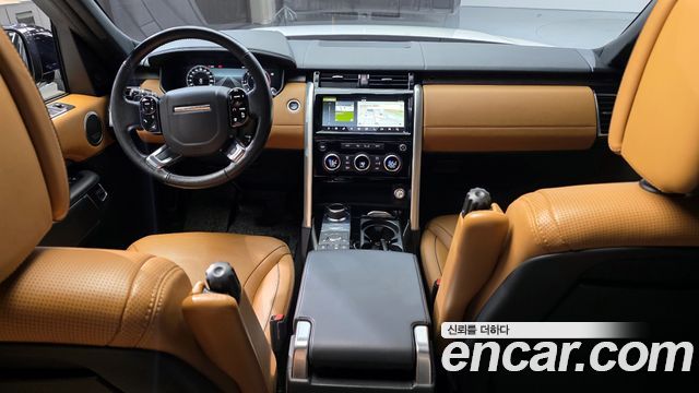 Land Rover Discovery 3.0 SD6 HSE Luxury