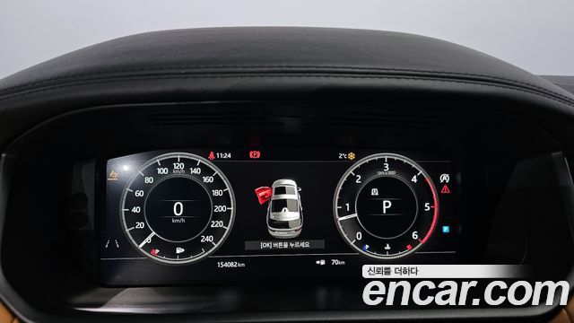 Land Rover Discovery 3.0 SD6 HSE Luxury
