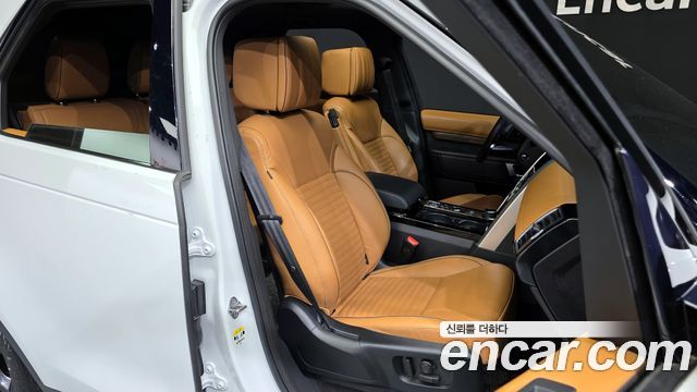 Land Rover Discovery 3.0 SD6 HSE Luxury