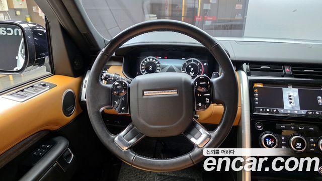 Land Rover Discovery 3.0 SD6 HSE Luxury