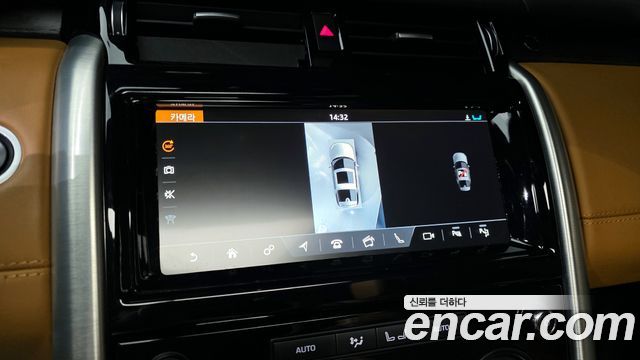 Land Rover Discovery 3.0 SD6 HSE Luxury