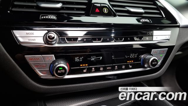 BMW 5-Series 520i M Sport