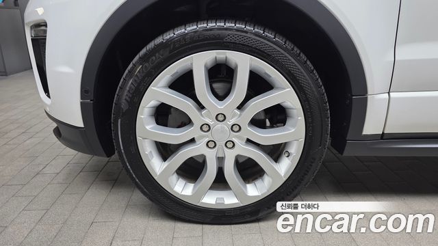 Land Rover Range Rover Evoque 2.0 TD4 HSE Dynamic