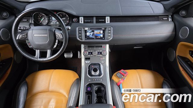 Land Rover Range Rover Evoque 2.0 TD4 HSE Dynamic