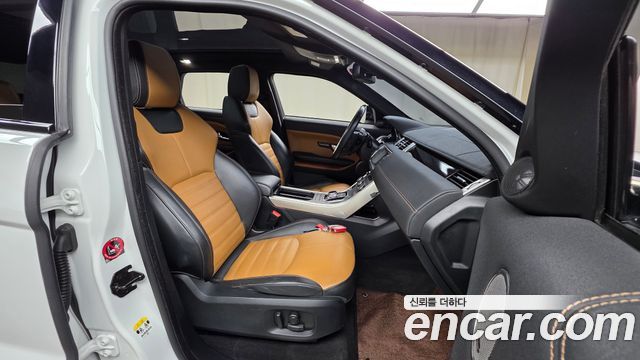 Land Rover Range Rover Evoque 2.0 TD4 HSE Dynamic