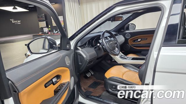 Land Rover Range Rover Evoque 2.0 TD4 HSE Dynamic