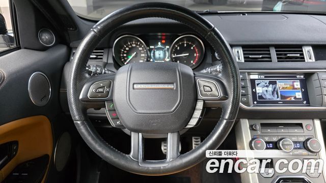Land Rover Range Rover Evoque 2.0 TD4 HSE Dynamic
