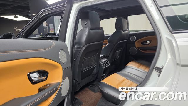 Land Rover Range Rover Evoque 2.0 TD4 HSE Dynamic