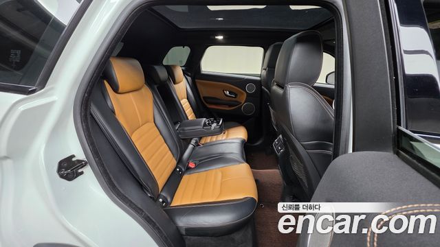 Land Rover Range Rover Evoque 2.0 TD4 HSE Dynamic