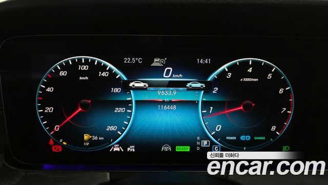 Mercedes-Benz E-Class E350 4MATIC Exclusive