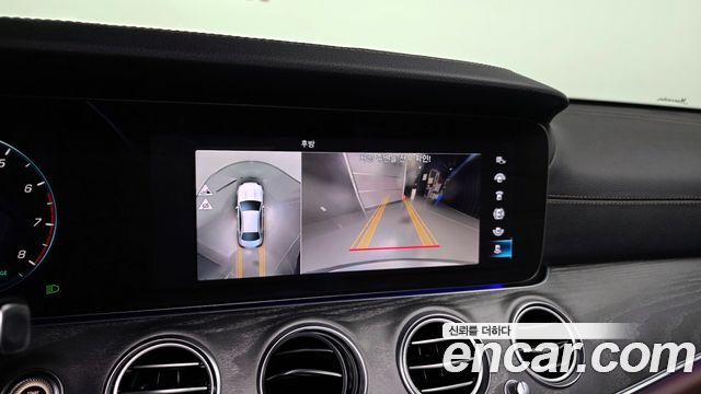 Mercedes-Benz E-Class E350 4MATIC Exclusive