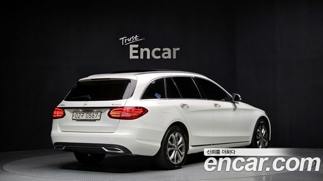 Mercedes-Benz C-Class C220 d 4MATIC Estate