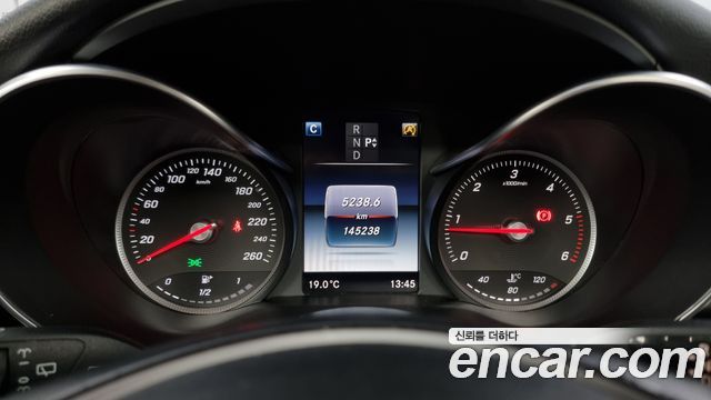 Mercedes-Benz C-Class C220 d 4MATIC Estate