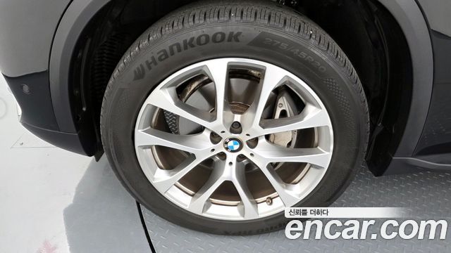 BMW X5 xDrive 30d xLine