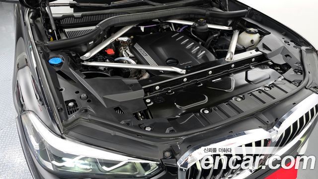 BMW X5 xDrive 30d xLine
